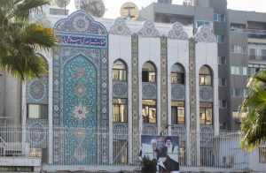 Read more about the article Iranian embassy in Damascus stormed after Assad’s fall – report by By The Media Line December 8, 2024