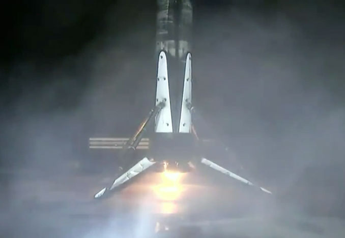 Read more about the article SpaceX has launched another successful Falcon 9 rocket Starlink satellites from California that landed on Ship at Sea by Katy Moore.