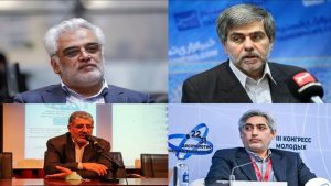 Read more about the article Israel carries out a simultaneous assassination of nine Iranian nuclear experts with a secretive high-tech weapon by Carl Montel.