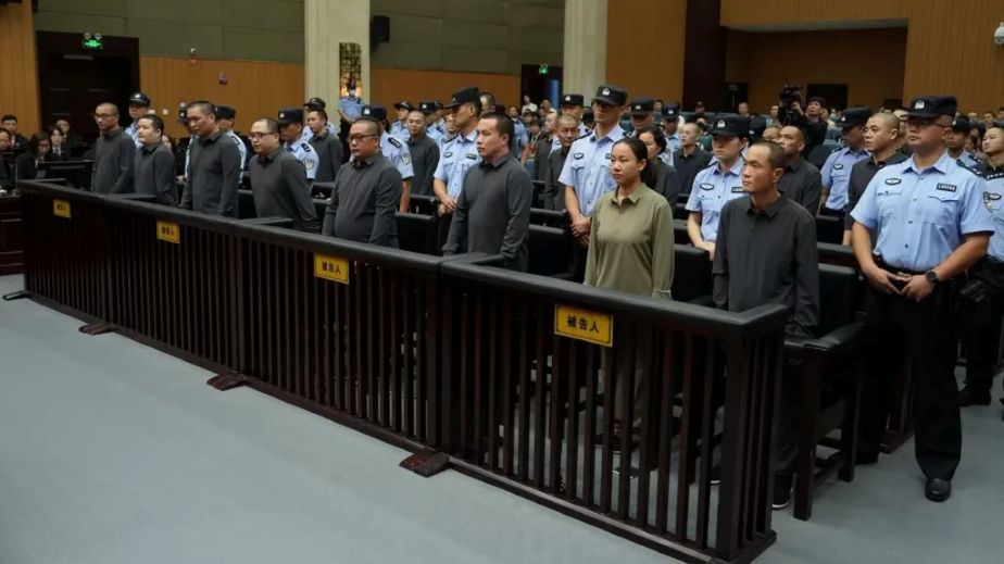 Read more about the article China Executes 11 Members of Myanmar Scam Mafia. By Carl Montel.